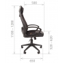 Компьютерное кресло CHAIRMAN 840 black - Изображение 4